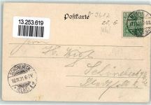 08393 O9612 Meerane 1901 - Bahnhof Bismarckplatz Kirche Blume