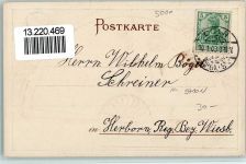 50667 W5000 Köln Hohenstaufenring 1903 Passepartout Prägedruck Barbarossaplatz Fächer Lithographie