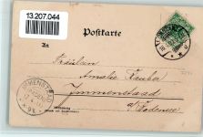 79790 W7897 Kadelburg 1900 - Reformierte Kirche Kath. Kirche und Fähre Zollhaus Ortsansicht 4-Bildaufnahme