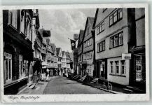 35708 W6342 Haiger - WK II Hauptstraße Fahrrad