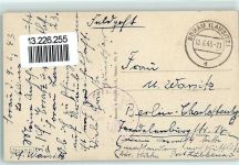 Sorau Zary - Bahnhof Stempel WK II