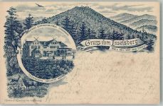 98599 O6083 Brotterode Vorläufer Druck 1890 - 1895 Gruss aus Lithographie Inselsberg Gasthaus AK