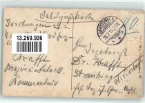 99834 O5904 Gerstungen 1915 - Kriegsverpflegungsanstalt Baracken