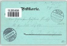 49762 W4474 Wahn 1904 Lithographie Gruss vom Schiessplatz Dienstgebäude