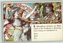W2055 Friedrichsruh b Hamburg 80. Geburtstag Fürst von Bismarck sign E. Dos Privatganzsache 1895 Künstlerkarte