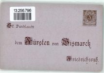 W2055 Friedrichsruh b Hamburg 80. Geburtstag Fürst von Bismarck sign E. Dos Privatganzsache 1895 Künstlerkarte