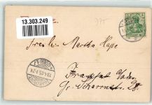 03222 O7543 Lehde b Lübbenau 1905 Foto AK Tracht Bänderrreigen