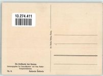 sign. Jauk Reitende Batterie Die Postkarte des Heeres Nr. 6 Artillerie WK II Künstlerkarte