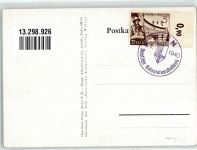 WK II Wien Kolonialausstellung 1940 Bild: Westafrika Diamantengewinnung bei Kolmanskop Kolonien Sonderstempel