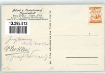 1170 Wien 17. Bezirk, Hernals - Gasthaus Sigmundshof