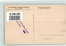 73630 W7064 Buoch - Gasthaus Cafe u. Kurpension Luginsland