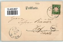 91207 W8560 Lauf a d Pegnitz 1898 - Ruine der Spitalkirche Judenturm schloss