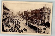 Kiew 1919 Foto AK Litfaßsäule Straßenbahn Geschäft Kretschschatik Kauptstrasse