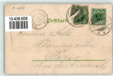 06449 O4320 Aschersleben , Sachs-Anh 1900 Gebrauchsspuren Gasthaus Cafe Hohenzollern Wappen