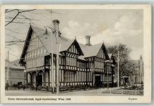 Wien 2. Bezirk, Leopoldstadt Pavillon England Jagdausstellung 1910