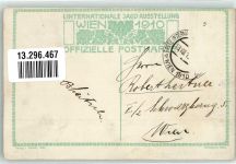 Wien 2. Bezirk, Leopoldstadt Pavillon England Jagdausstellung 1910