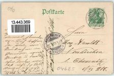 04685 O7246 Nerchau 1905 Lithographie Kaiserl. Postamt Beamtenschule Wiesenbad Stadthaus