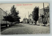 Poltawa - Straßenkarte