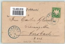 90537 W8501 Feucht 1902 - Griss vom Brückkanal Gasthaus Kanalbrücke