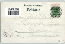 04680 O7241 Colditz 1898 Lithographie Rathaus Wettinturm Kgl. S. Landes-Anstalt Partie im Tiergarten