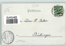 35510 W6308 Butzbach 1898 Künstlerkarte Gewerbe-Ausstellung sign