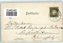 96260 W8628 Weismain 1896 Lithographie Kleinziegenfelder Kapelle Hauptstaße m. Rathaus Lindenkeller Marktplatz m. Kirche Inneres d. neuen Stadtkirche