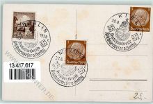 W8500 Nürnberg Staatstreffen Hitler - Horthy + Sonderstempel 1938 WK II Hitler