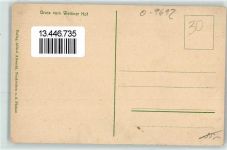08393 O9612 Meerane - Gasthaus Wettiner Hof Engel