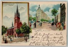 10115 W1000 Rixdorf 1900 Lithographie Rosenkranzkirche Straßenbahn Litfaßsäule