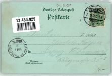 09648 O9251 Ringethal 1900 Lithographie / Mondschein Gasthaus zu Ringethal