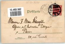 04838 O7280 Eilenburg 1897 - Kriegerdenkmal Sorben-Turm Verlag Ottmar Zieher-München