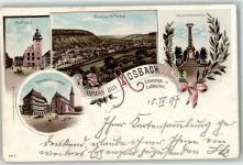 74821 W6950 Mosbach , Baden 1897 Lithographie Rathaus Kriegerdenkmal Palmsches Haus Kirche Gruss Blumen
