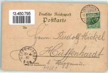 74821 W6950 Mosbach , Baden 1897 Lithographie Rathaus Kriegerdenkmal Palmsches Haus Kirche Gruss Blumen