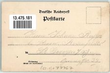 77767 W7604 Appenweier - Tracht Oberkirch Bahnhof Staufenberg Allerheiligen Wasserfall