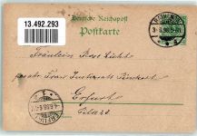 14712 O1830 Rathenow 1898 Lithographie Denkmal des Großen Kurfürsten Kreishaus