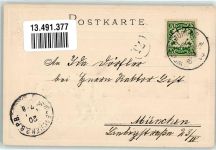 91781 W8832 Weißenburg i Bay Prägedruck Ellinger Tor Wappen Passepartout