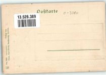 39307 O3280 Genthin Prägedruck Passepartout Wappen Genthin
