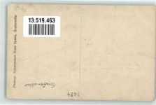 92655 W8484 Grafenwöhr Foto AK Gruppenphoto Hufschmiede Pferde Ort handschriftlich