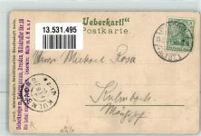 W1000 Berlin Mitte Überdenkmal, da wir nun wieder mal gesiegt haben Jugendstil Propaganda WK I 1904