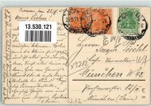 31028 W3212 Gronau Leine 1921 - Katasteramt Blankestraße Inflationsporto