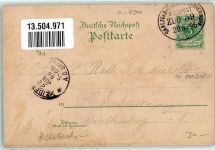 07778 O6901 Tautenburg 1896 Lithographie Vorläufer Gasthaus Bahnpost Saalfeld- Zug 59