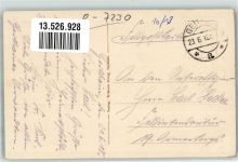 04643 O7230 Geithain 1918 - Schulstraße