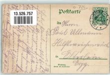 04668 O7240 Grimma 1911 Lithographie Kaserne des Husaren Regiments Königin Karola Nr 19 Gattersburg Rathaus Soldat Kavallerie