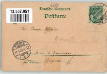 66538 W6680 Neunkirchen , Saar 1901 Gebrauchsspuren Lithographie Grube König Hochöfen Bahnhofstraße Einriss