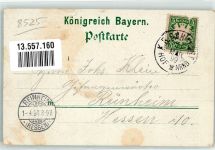 91080 W8525 Rathsberg 1899 Lithographie Schloss Aussichtsturm Gasthaus Konrad Stahl