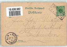 53879 W5350 Euskirchen 1898 Lithographie Eingangstor Gartenanlagen Hardtburg-Aussichtsturm