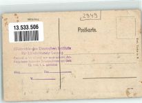 26434 W2942 Hohenkirchen , Oldenburg - Kaiserl. Postamt Gasthaus Ounen