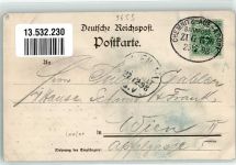 08261 O9655 Schöneck , Vogtl 1898 Lithographie Hotel Funke zum Schützenhaus Hirsch Stallgebäude Schiefshalle Bahnpost Chemnitz-Adorf Zg. 1776