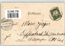 84056 W8303 Rottenburg a d Laaber 1899 Lithographie Stadtpfarrkirche St. Georg