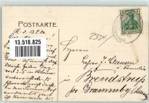24594 W2354 Hohenwestedt - Allee und Wilhelmstraße Bahnpost Hohenweststedt